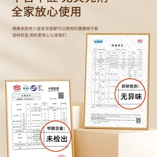 速发餐桌0子套罩餐椅凳子套欧式四季通用坐靠垫背座椅套家用2椅25