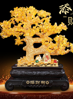 速发黄水晶发财树礼件招财摇钱树居工编织家手客厅装饰品店铺开业