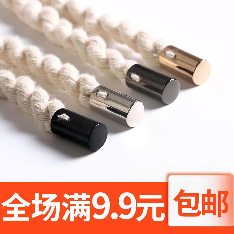 速发金属手缝吊钟大衣卫衣帽绳止绳扣吊坠松紧调节扣卡扣服装配饰