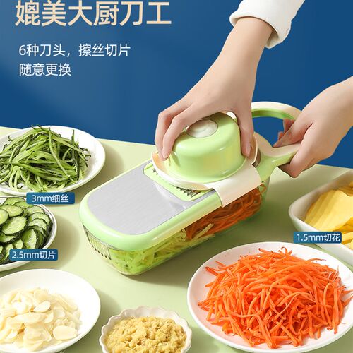 速发多功能切菜神器土豆丝刨丝器家用厨房切菜机波纹刀切丝切片擦