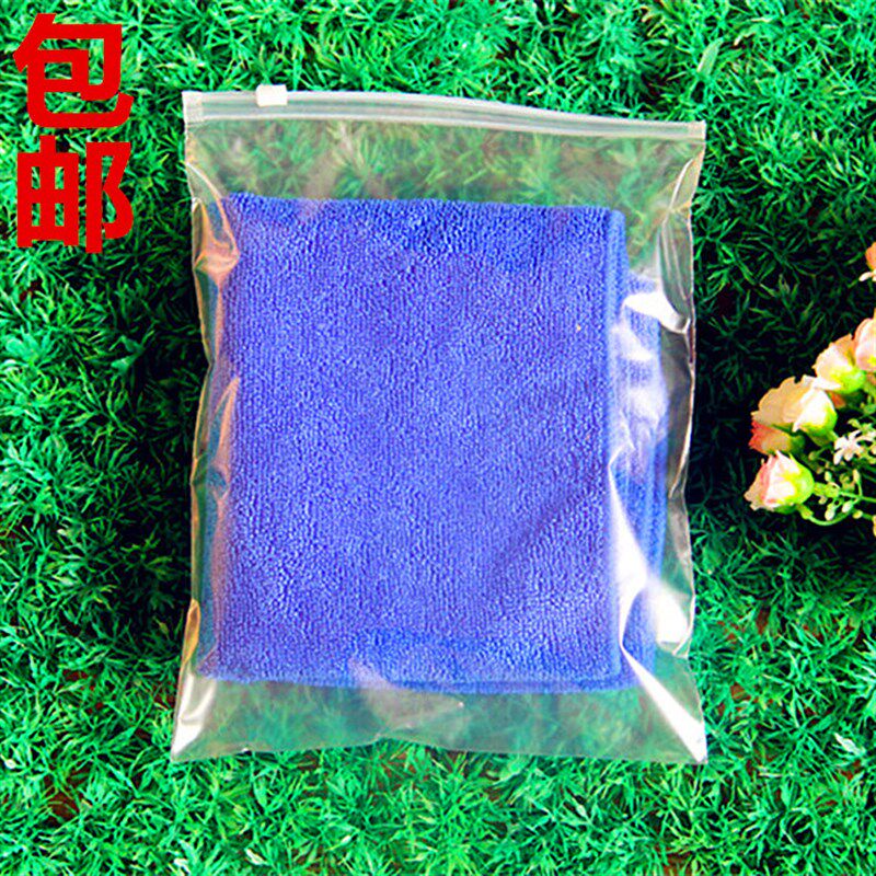 速发2心*25服装拉链袋夹链pe自封袋背0衣服明装袋透包塑料袋子自