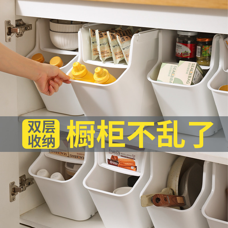 速发优思居塑房柜子收纳盒家用杂物斜口轮物盒厨料带滑储整体橱柜