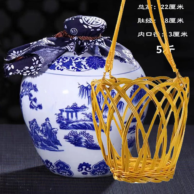 速发景德镇陶瓷青花空酒瓶酒坛子1斤2斤斤5斤10斤封坛酒壶密封瓶