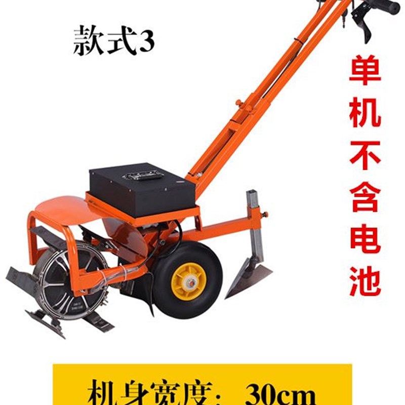 现货速发锄地神器农用电动除草机充电式电瓶割草机全自动小型开沟