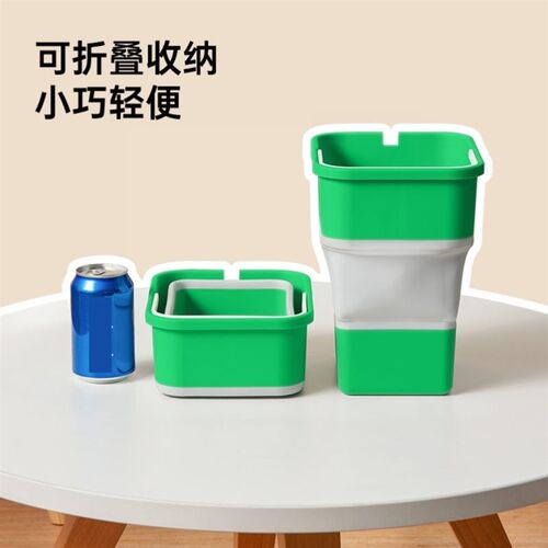速发用叠式车载垃圾能多功桶旅行用品露营宿舍家折洗车便携式其