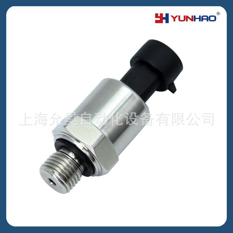 现货速发PT1200空压机 恒压供水压力变送器0-10V电压输出 0-60MPa