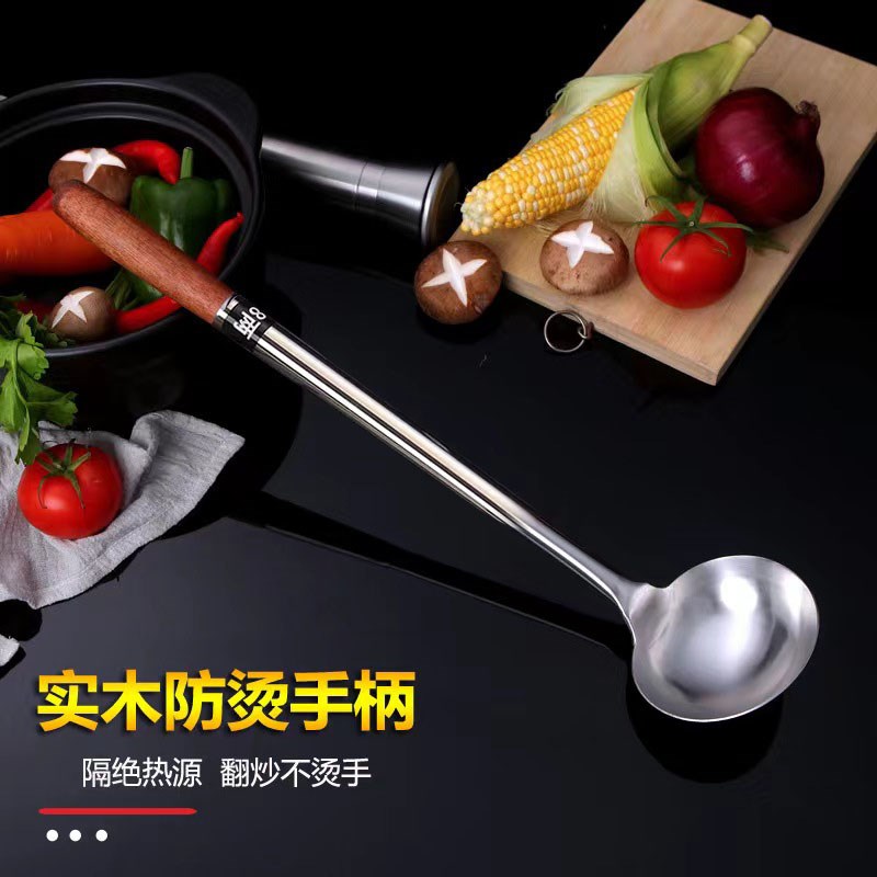 速发马勺厨师专用不菜钢炒勺炒商勺子家用炒菜长把勺老式汤勺大号