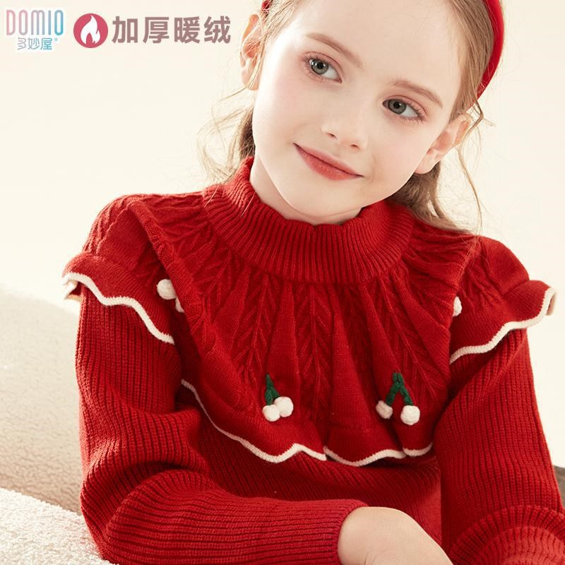 现货【清仓现货速发】儿童毛衣女童针织打底衫秋冬加绒加厚洋气中