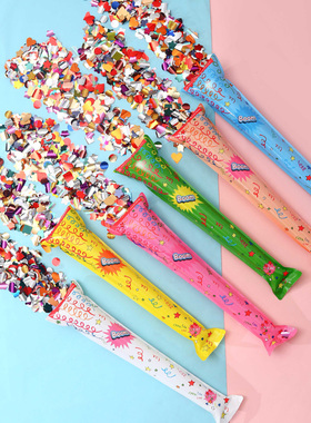 速发结婚小礼喷手枪充气礼手枪花持礼花棒炮花枪生日派对气氛拍照