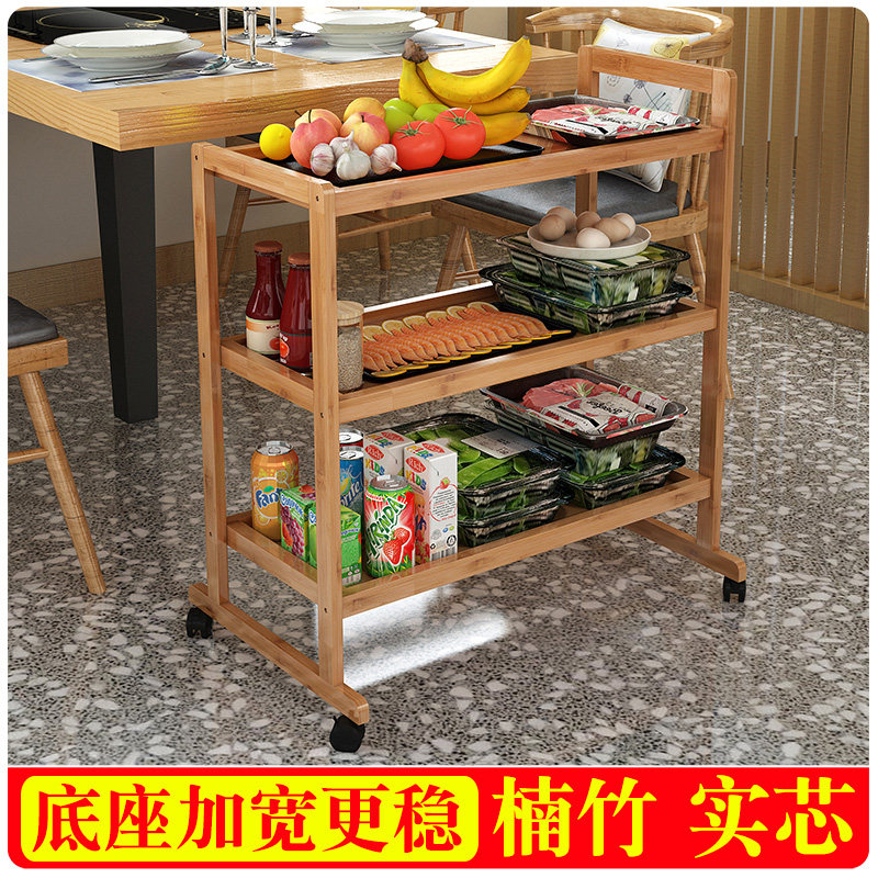 速发火锅店菜架子餐篮厨房置物架落地多层可移动小收车推纳架蔬菜