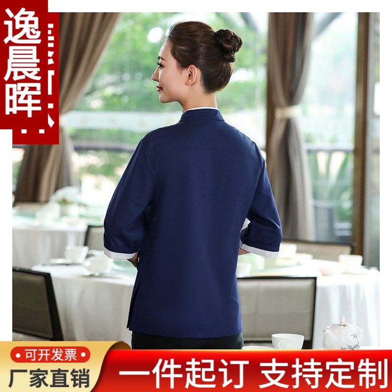 速发中式餐饮酒店服务员七分袖工作服男火锅饭店茶楼餐厅复古中国