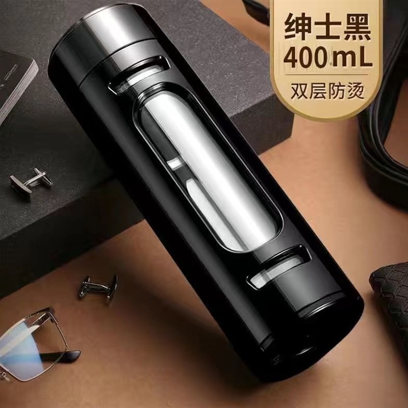速发超大容量玻璃杯便携防爆茶杯双保温杯隔层泡水家用广告杯子