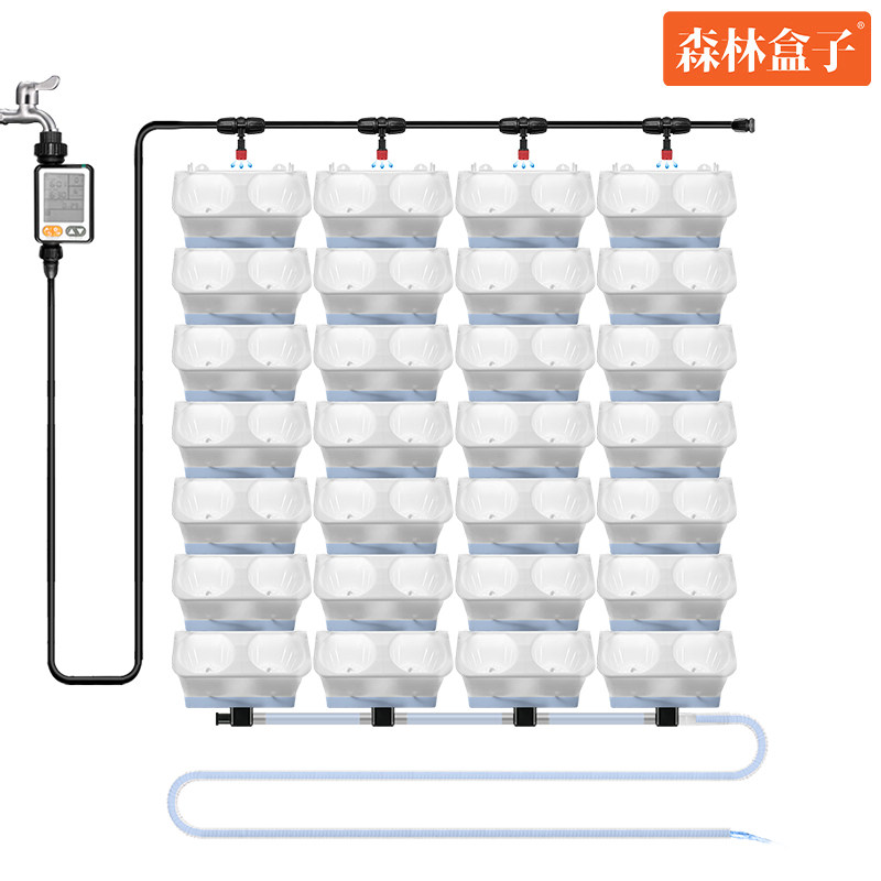 速发植物墙自动浇水器花盆套装智能定时浇花神器花园滴灌灌溉系统
