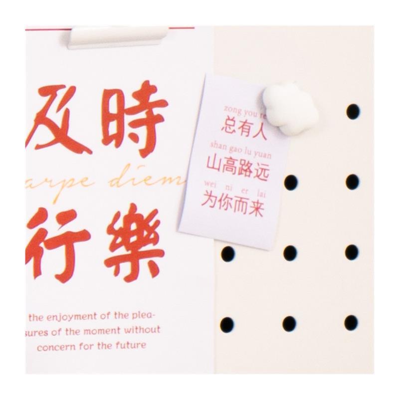 速发洞洞板配件-冰箱磁铁装饰云朵-桌面收纳便利贴吸附挂钩