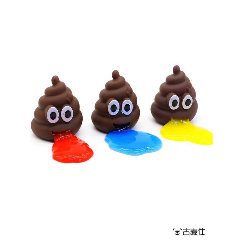 速发呕吐便便大便玩具会吐蛋黄君的便便包呕吐捏捏乐整蛊玩具解压