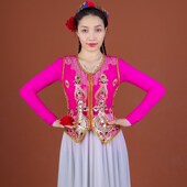 速发新疆舞蹈演出服士夏搭款 马甲 纱烫花绣钻背心维族广场舞百季