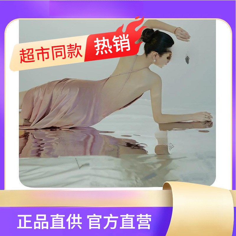 速发反面纸摄影镜光纸影棚影楼水波纹拍摄纸道拍具照人物拍摄镭射