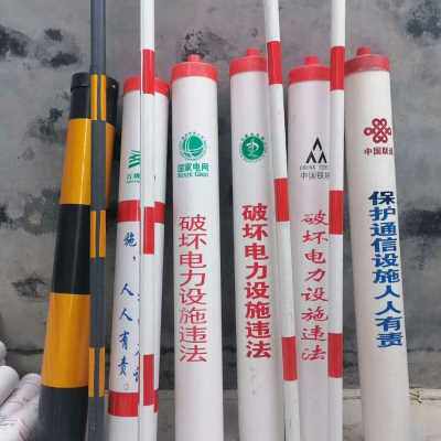 速发PVC电线拉拉线保护套警示管通讯光缆标志反光警示线电力杆管