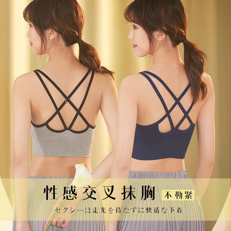 速发运动美背背心休闲交叉美背抹胸无钢圈防走光性感吊带内衣现货