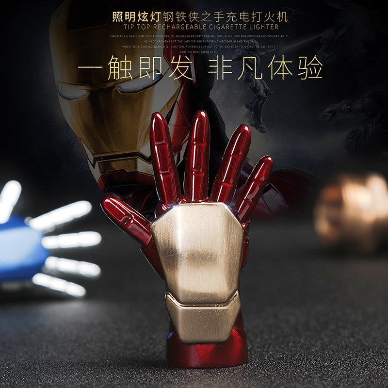 速发1512钢铁侠充 手电掌创意威漫手套造型电热丝