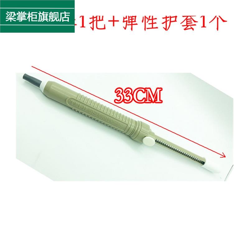 速发吸枪吸锡器吸锡泵除弹性强力拆焊软矽胶防烫咀焊锡保护嘴护套