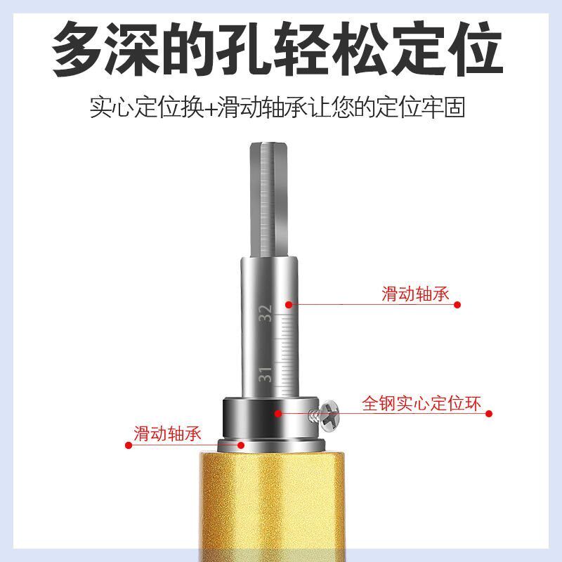 速发木门装锁开孔器木工安门锁开锁神机器开锁孔模具套装神器专用