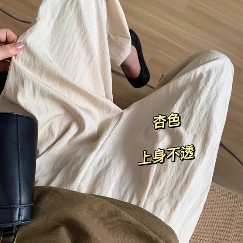 速发梨型身材九分休闲奶奶裤大码阔凉薄款胖妹妹宽松夏腿季凉裤