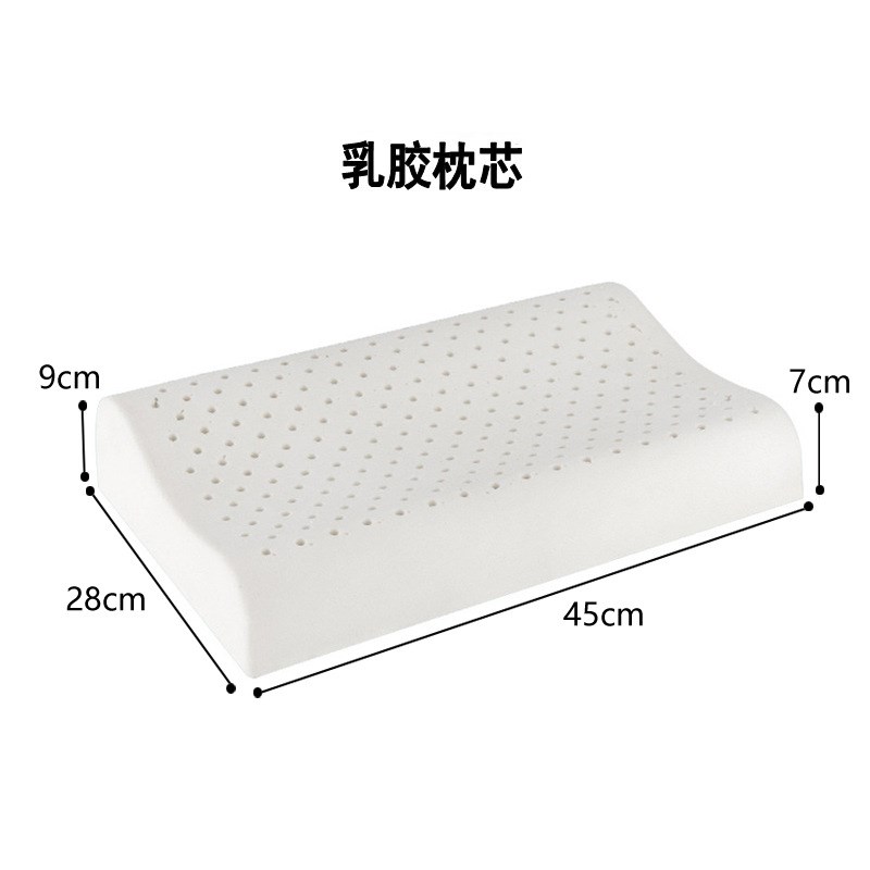 速发可批乳胶橄军绿色枕头枕榄绿蓝深色单人护颈乳胶枕头