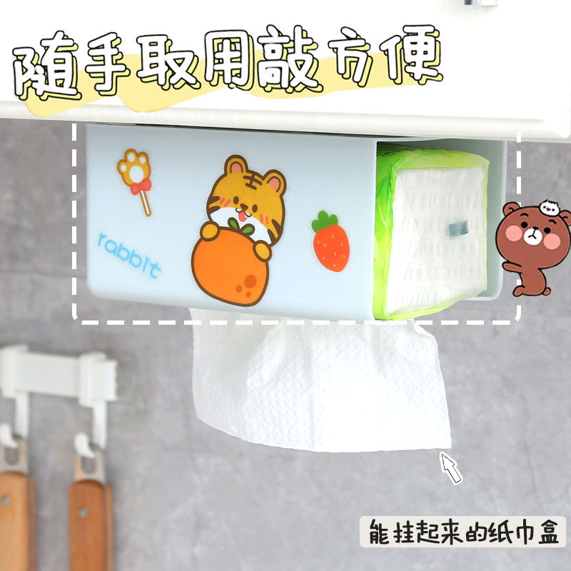 速发免打孔卫生纸置物架厕盒纸巾所厕纸抽纸盒子放卫生间洗手间壁
