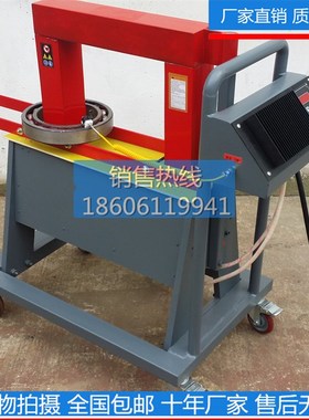 速发厂家直销ZJY-6.承 ZJY-8Z0 .JY-11 ZJY-14感应轴0加热器 包邮