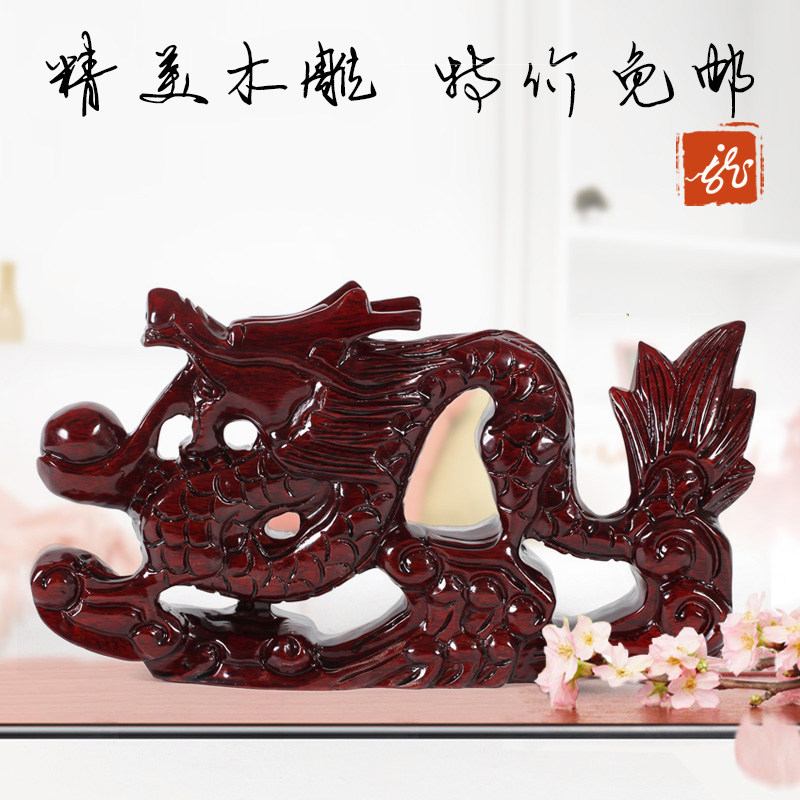 速发雅轩玄红木生肖龙斋关摆件 家居装饰品木艺品实工雕刻祥龙吐