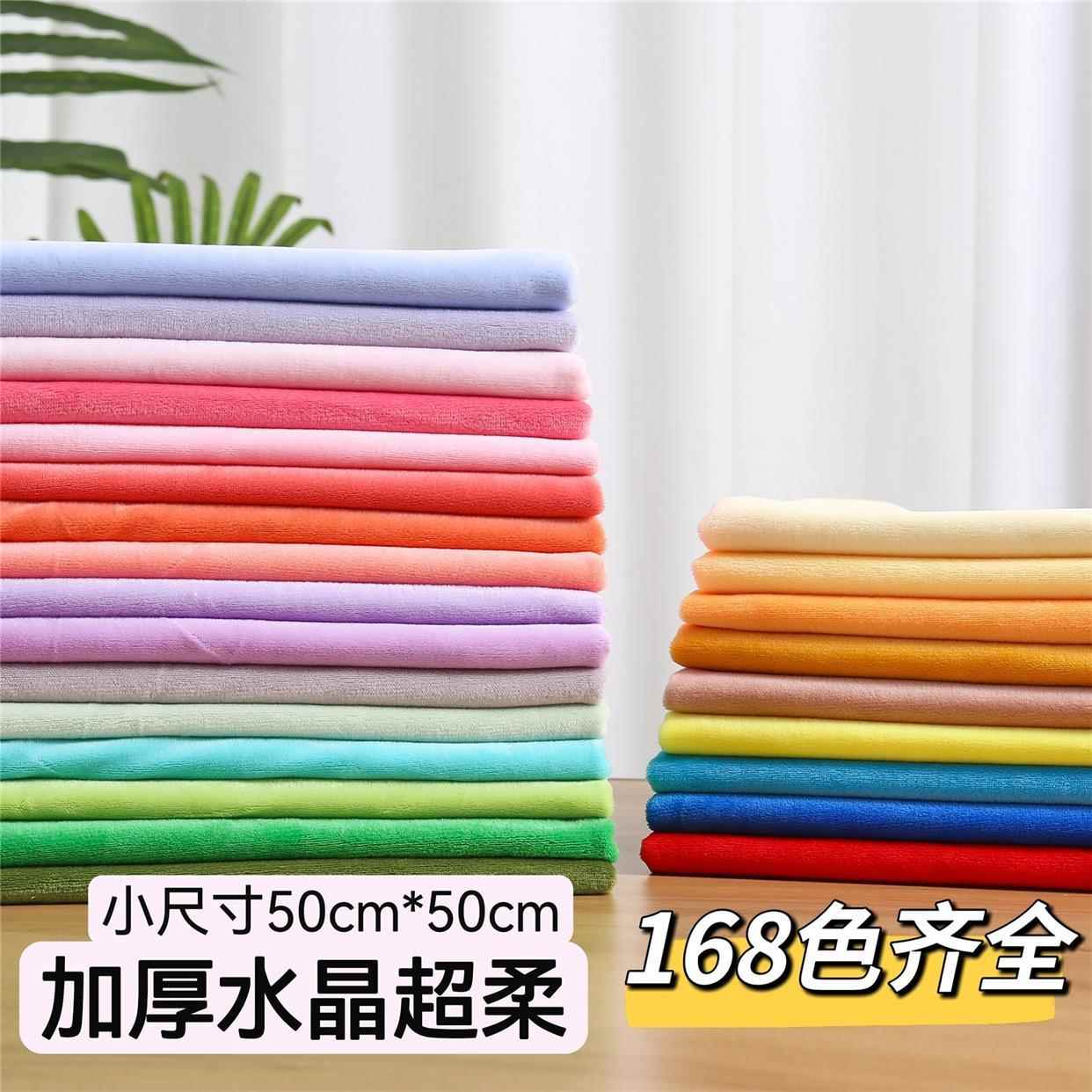 速发手5M*5M】水晶超柔1mm玩偶【工面料娃毛绒短娃皮肤布