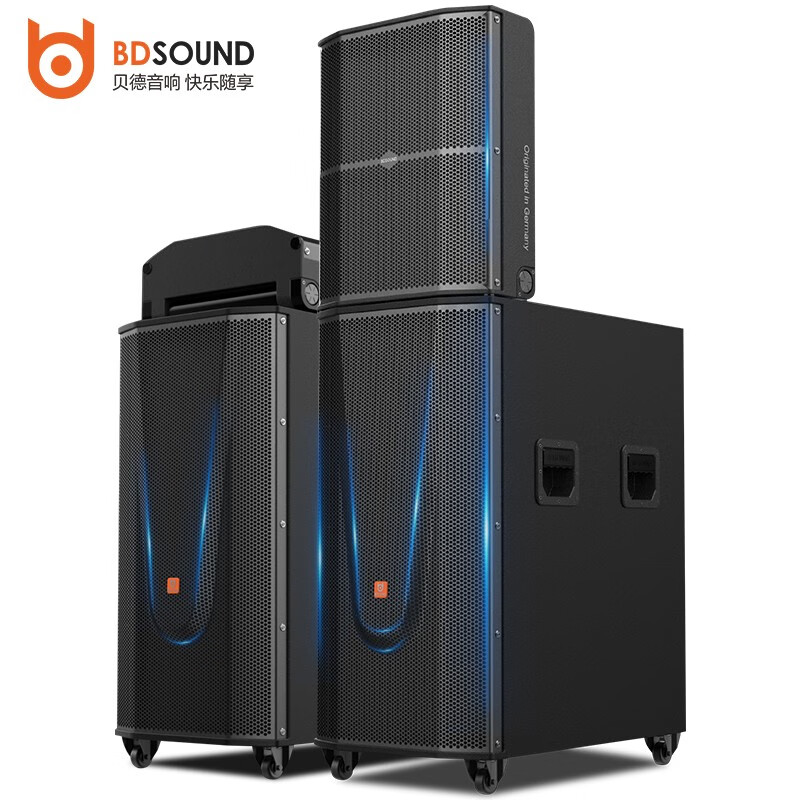 贝德猛士1830双15寸重低音三分频线阵音响超大功率舞台大型音箱