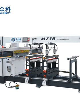 厂家排钻 木工钻孔机 广东MZ3B品质可靠多排钻机开孔机木门