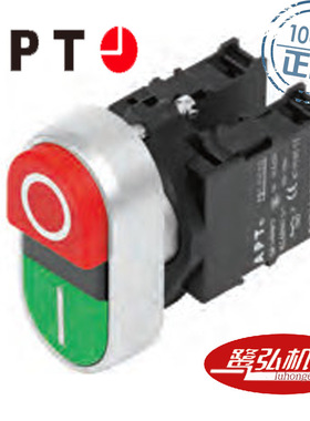 现货供应APT/上海二工 PB1S-11R/rg红色绿色双位按钮