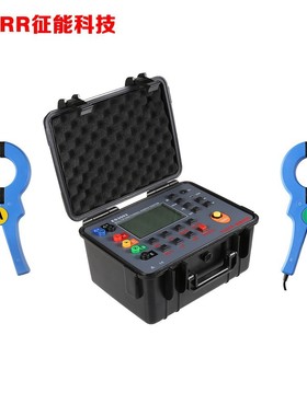 征能ES3002双钳多功能接地电阻测试仪双钳口接地电阻测量仪接地表