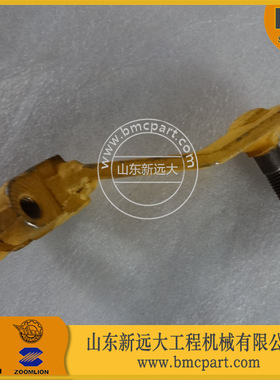 山推SD16T推土机连锁杠杆16T-24-06000 柳工 山推 161推土机配件