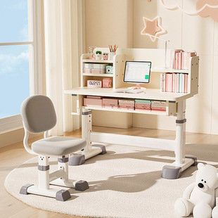 家用儿童学习桌中小学生写字作业课桌椅男女孩童可升降书桌椅套装