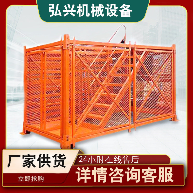现货安全梯笼爬梯梯笼桥梁安全通道盖梁平台笼爬梯脚手架
