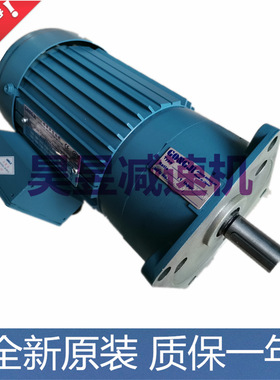 GONGJI排屑器电机M3A404 G318立式齿轮三相马达G328卧式减速电机