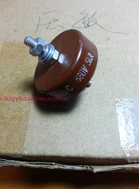 柴油发电机组 英格电球 压敏电阻 680V 5KA