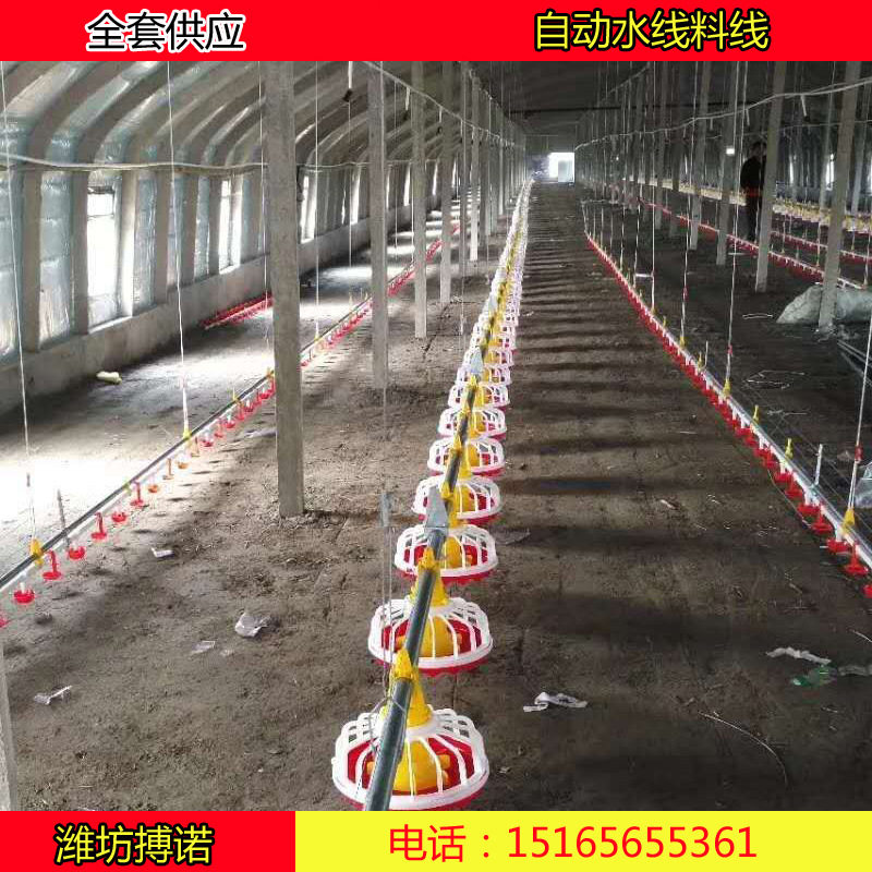 肉鸭种鸭料线 自动养殖喂料机 养鸭上料机 鸭用水线料线养鸡场,橡塑材料及制品,其他塑料制品,淘宝优惠券,粉丝福利购,淘宝优惠卷