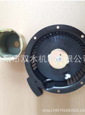 EY28B EY28D 手拉盘,启动盘,拉盘 启动器 反冲启动盘 启动器总成