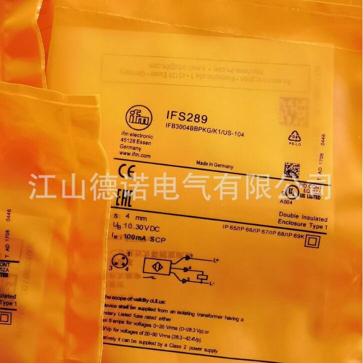 全新销售易福门接近开关IFS200IGC248IFS285IFM213品质保证