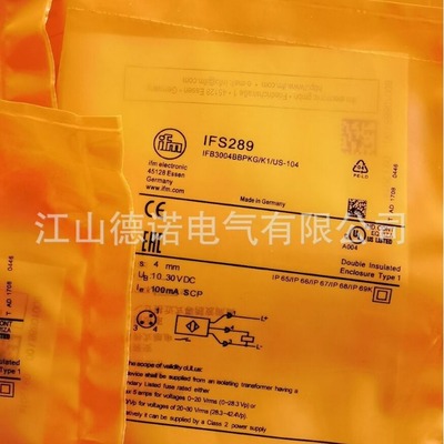 全新销售易福门接近开关IFS200IGC248IFS285IFM213品质保证