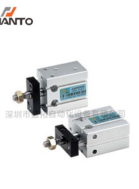 台湾长拓CHANTO    自由安装缸/角型治具气缸   JUKR25X50