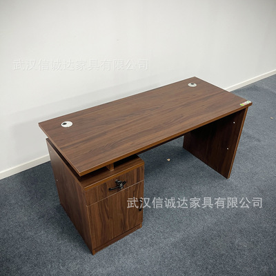 i湖北现代简约电脑桌带主机位台式公司桌子办公桌书桌简易单人桌