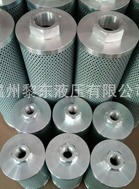 2.300D10BH HSG570160C90系列滤芯HU-250/160*5*10*20*30滤芯