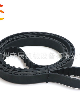 H型橡胶同步带 1285H/1325H/1350H/1360H/1375H 节距:12.7MM