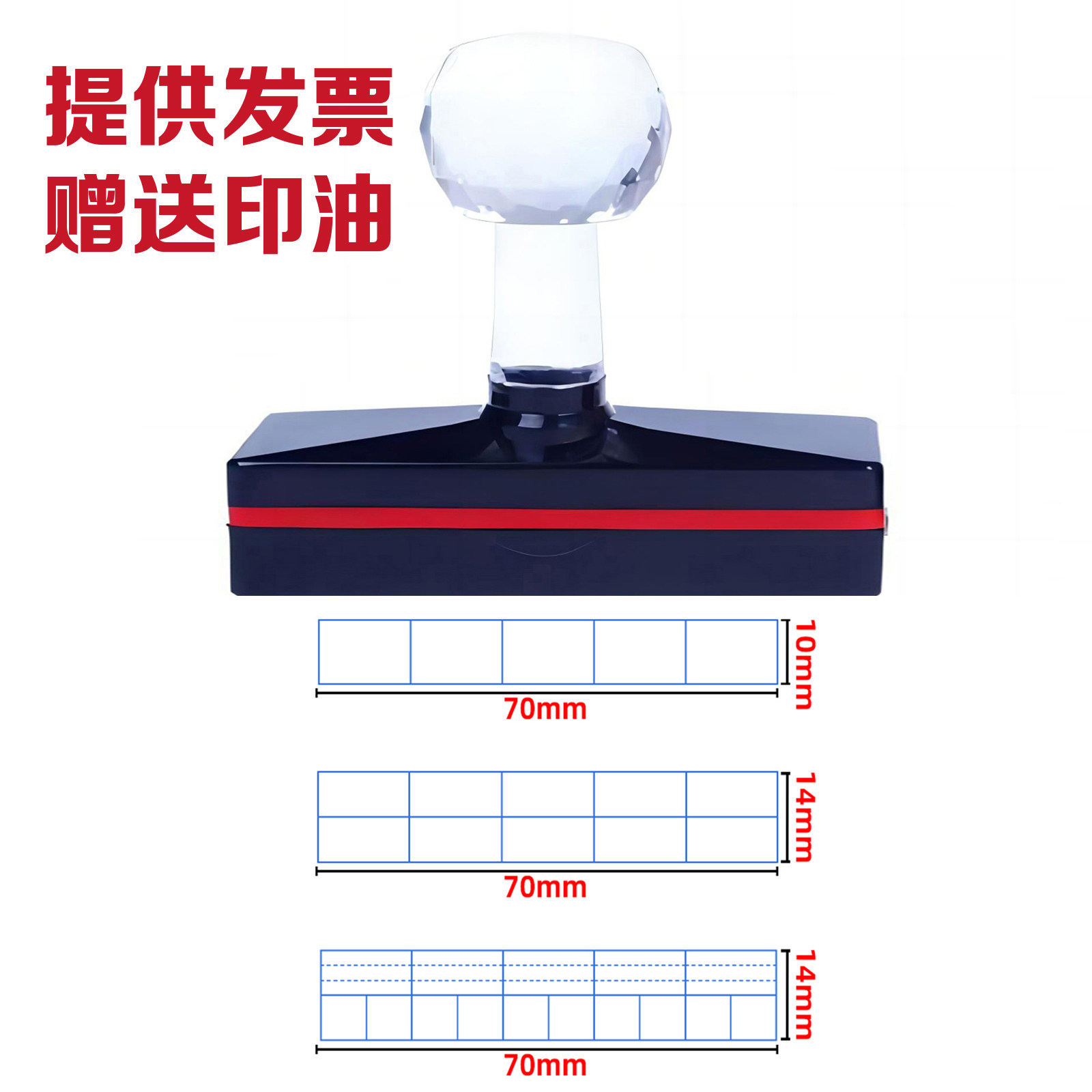 五线谱四格印章学生音符乐谱录教师用教学图章电吉他做谱记谱老师
